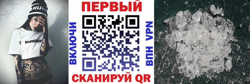 Amphetamine VHQ  магазин  наркотиков  Новомосковск 