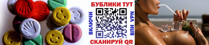 ЭКСТАЗИ бентли  Новомосковск 