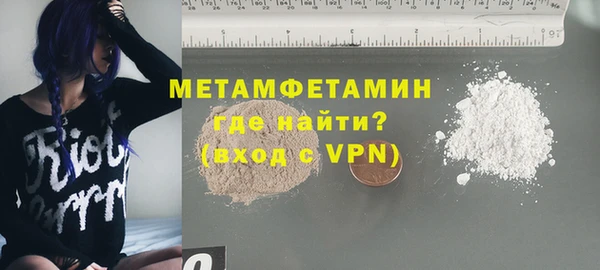 мяу мяу мука Богданович