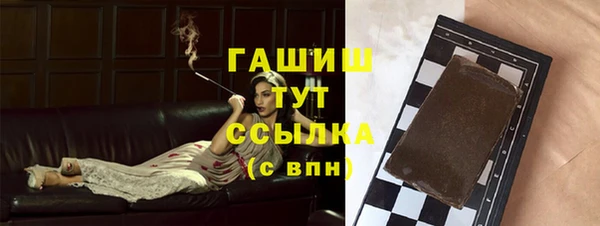 мяу мяу мука Богданович