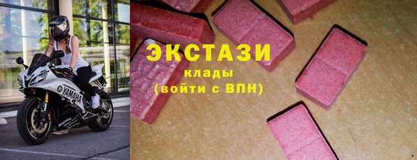 а пвп мука Михайлов
