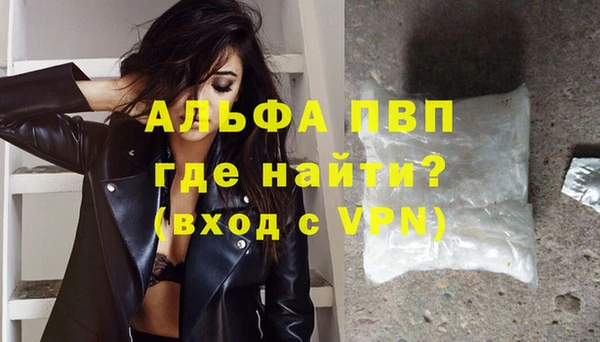 a pvp Белоозёрский