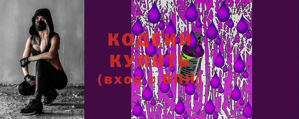 a pvp Белоозёрский