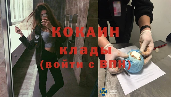 a pvp Белоозёрский