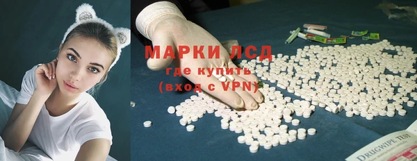 a pvp Белоозёрский